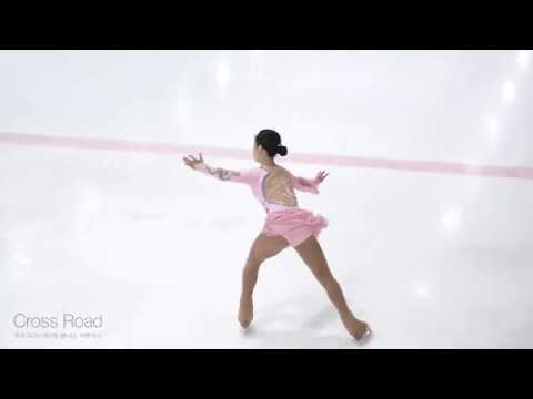 백금경 <strong>Kum</strong>-Gyung BAEK (<strong>Kum</strong>-Gyung) | FS 4 | 2019-12-02 서울시장배 및 동계체전 예선 | 서울용암초 6 | 5급