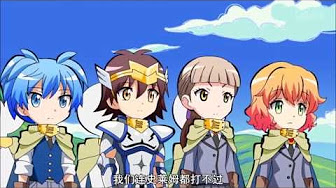 Q版暗殺教室 Youtube