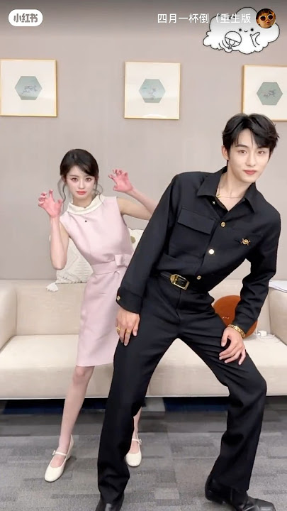 Meow🐾🤍🤍#perfectmatch #五福临门 #winwin #huangyangtiantian