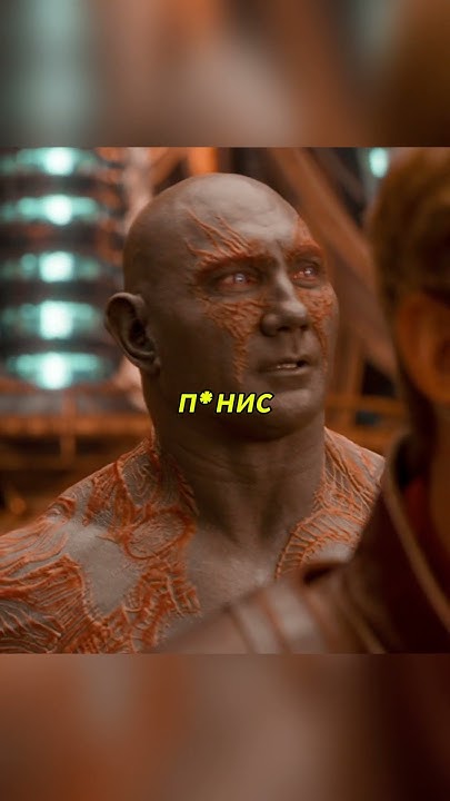 «Озабоченные земляни» 😂 #фильмы #фантастика #боевик - YouTube
