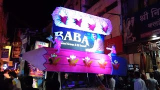 baba dhumal gondia 2017 best sound quality