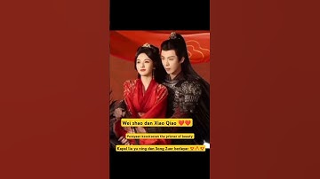 Thumbnail of Perayaan kesuksesan the prioner of beauty liu yuning dan song zuer #trending#shorts#liuyuning#fyp