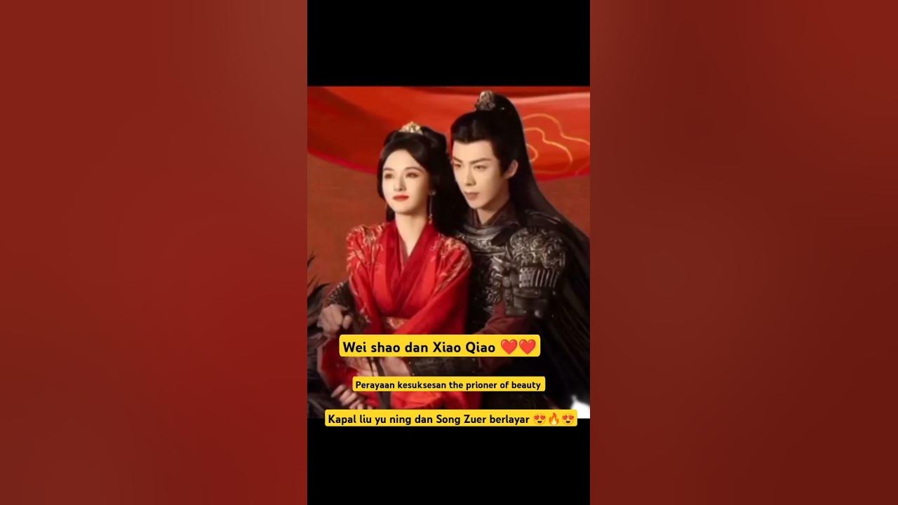Perayaan kesuksesan the prioner of beauty liu yuning dan song zuer #trending#shorts#liuyuning#fyp