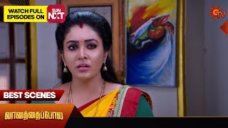 Vanathai Pola - Best Scenes | 06 May 2024 | Tamil Serial | Sun TV