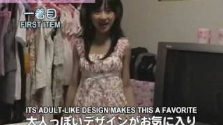 小野恵令奈プライベート 映像 小野恵令奈プライベート 映像