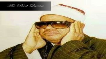 الشيخ عنتر مسلم سورة الأنعام 1980