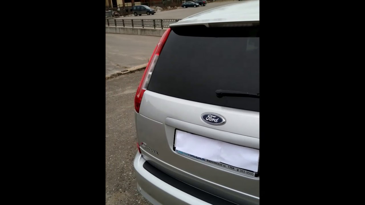 форд с-мах - YouTube