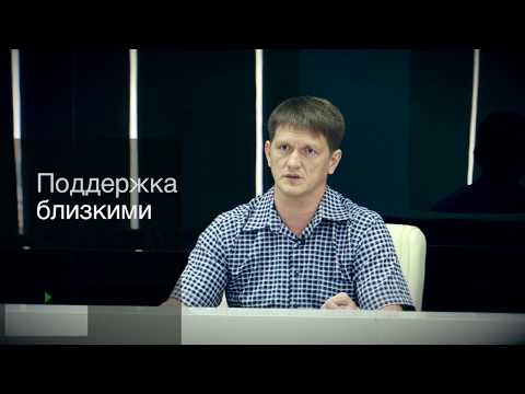 Видеоурок 15. Курс