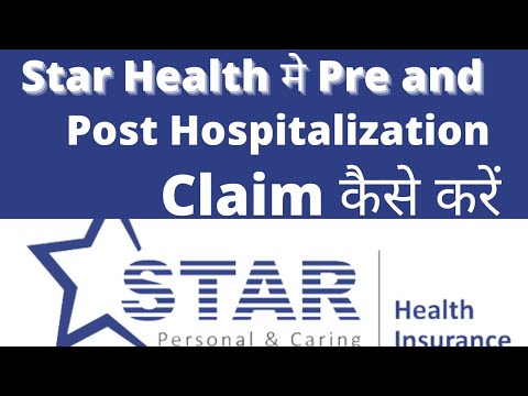 How to Claim pre and post hospitalization expenses in Star Health insurance