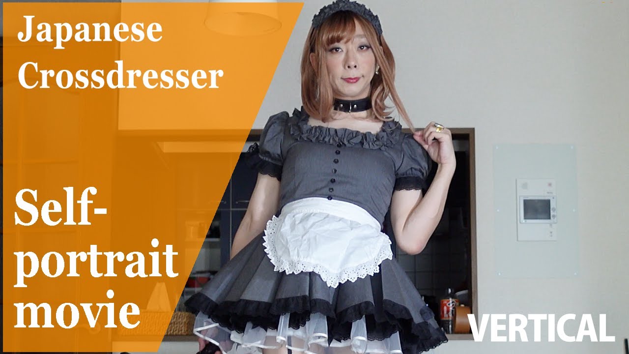 Japanese Crossdresser dancing with maid outfits and explaining maid cafe at Tokyo - HA113 - YouTube