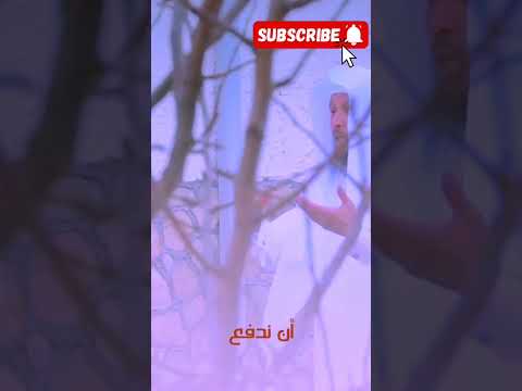 وجادلهم بالتي هي أحسن سعد العتيق مواعظ مؤثرة موعظه مبكيه خطب العتيق كتاب الله محمد رسول الله