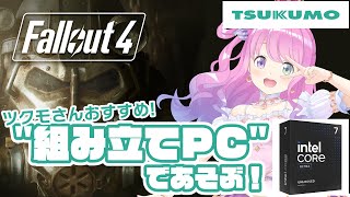 姫森ルーナの配信のサムネイル画像