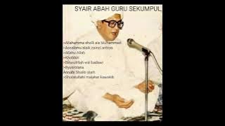 SYAIR MERDU ABAH GURU SEKUMPUL MARTAPURA