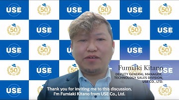 USE Co., Ltd Chose Oracle WebLogic Server for OCI for Robust Security and Outstanding Performance