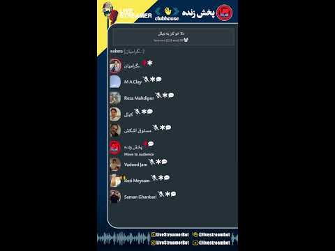 دلا خو کن به تنهائی حسن کرمی سامان قنبری آریا کریمی محمد الکوفی مصطفی شمس 