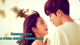 : ,      Crush    