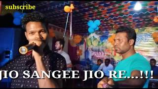 Jio sangee jio re live performance in West Bengal Birpara.D.R LAKRA