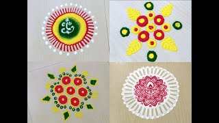 Festive Decor Ep-3 : DIY Easy Rangoli Design | त्योहारों के लिए सुन्दर रंगोली |4 way to make rangoly