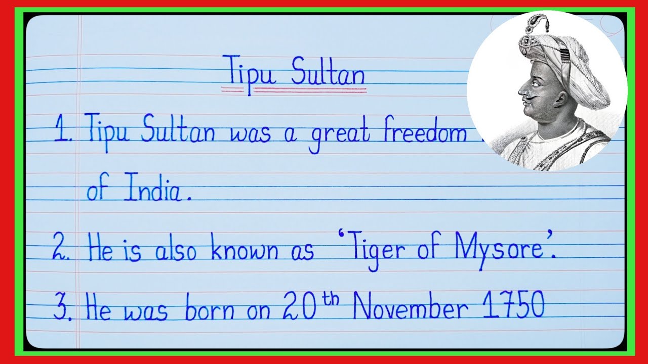 200 words essay on tipu sultan