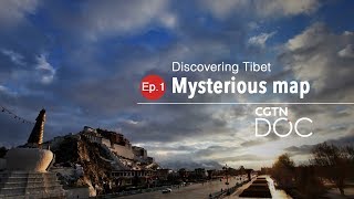 Discovering Tibet: Mysterious map