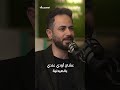 جرد أسرع للصيدلية مع الذكاء الاصطناعي