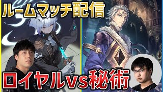 Spicies Chの配信のサムネイル画像