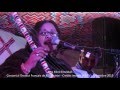 Capture de la vidéo Alya Mint Elmeïdah En Concert À L'institut Français De Mauritanie