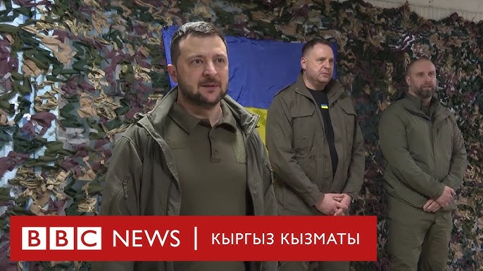 Северодонецктегі бір түндік кездесу Северодонецктегі бір түндік кездесу