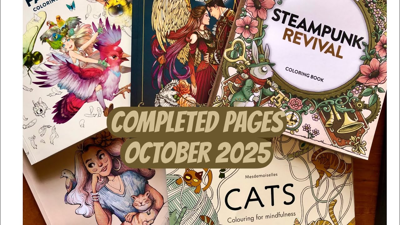 Завершённые раскраски | Октябрь 2025 г.