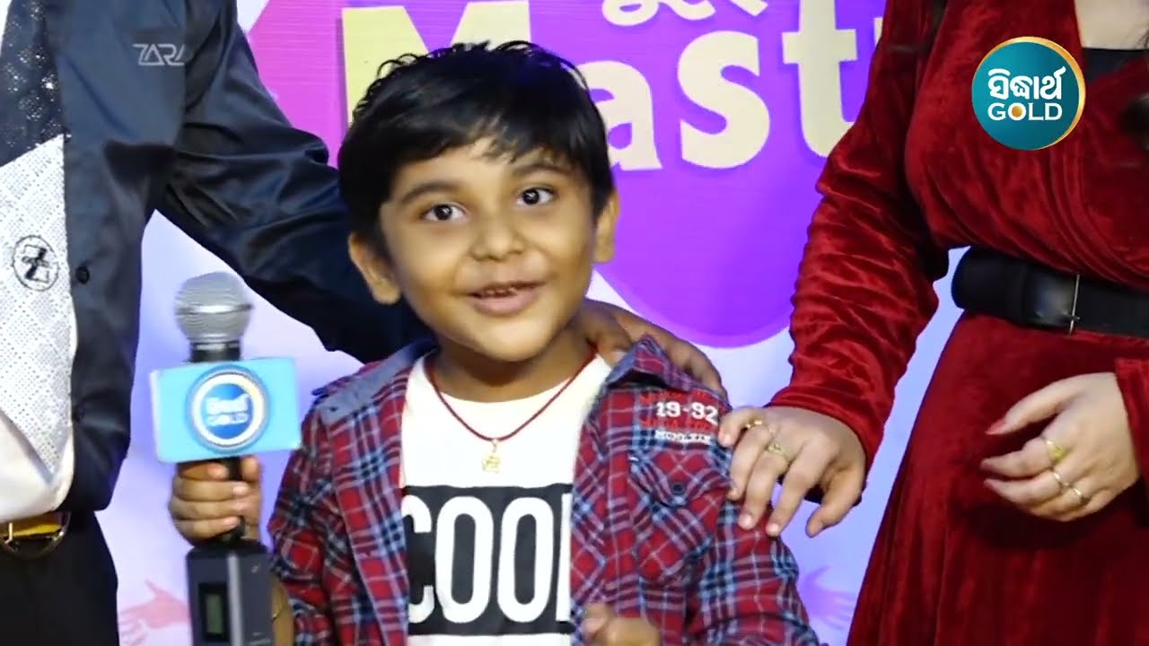 Viral Boy Santanuଙ୍କ ଜବରଦସ୍ତ କମେଡି  - Tike Dosti Khub Masti - Sidharth Gold