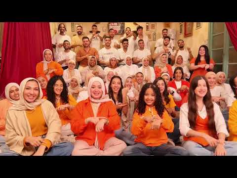    تانى كورال اون