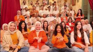 TANY |  OUN CHOIR | تانى | كورال اون 