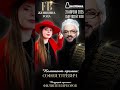 #shorts#new#рек Спасибо,что верили в меня. Встречаемся на сцене!Для заказов билетов +7 905 529 55 11