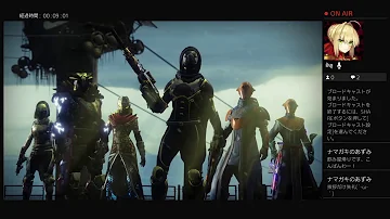 刹那のdestiny تحميل Download Mp4 Mp3 刹那のdestiny تحميل Download Mp4 Mp3