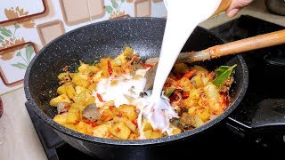 SAMBEL GORENG KENTANG  ATI AMPELA RESEP JADUL