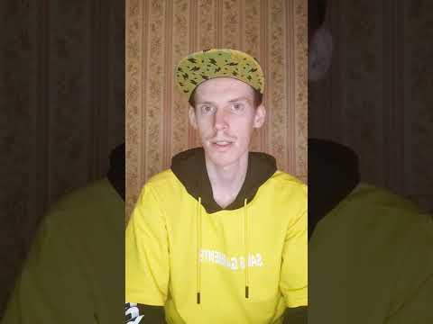 Не в бровь, а в глаз