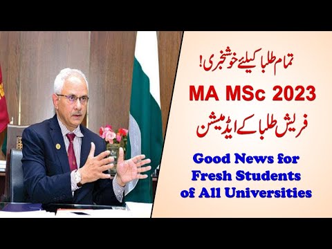 Good News for