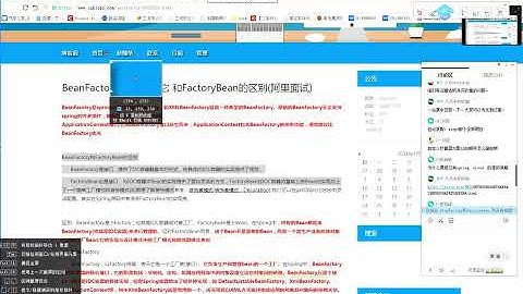 黑马程序员《Java架构师实战训练营 (含完整资料)》视频教程