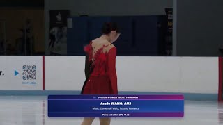 Full Annie Wang – 2026 Swan Trophy SP Update