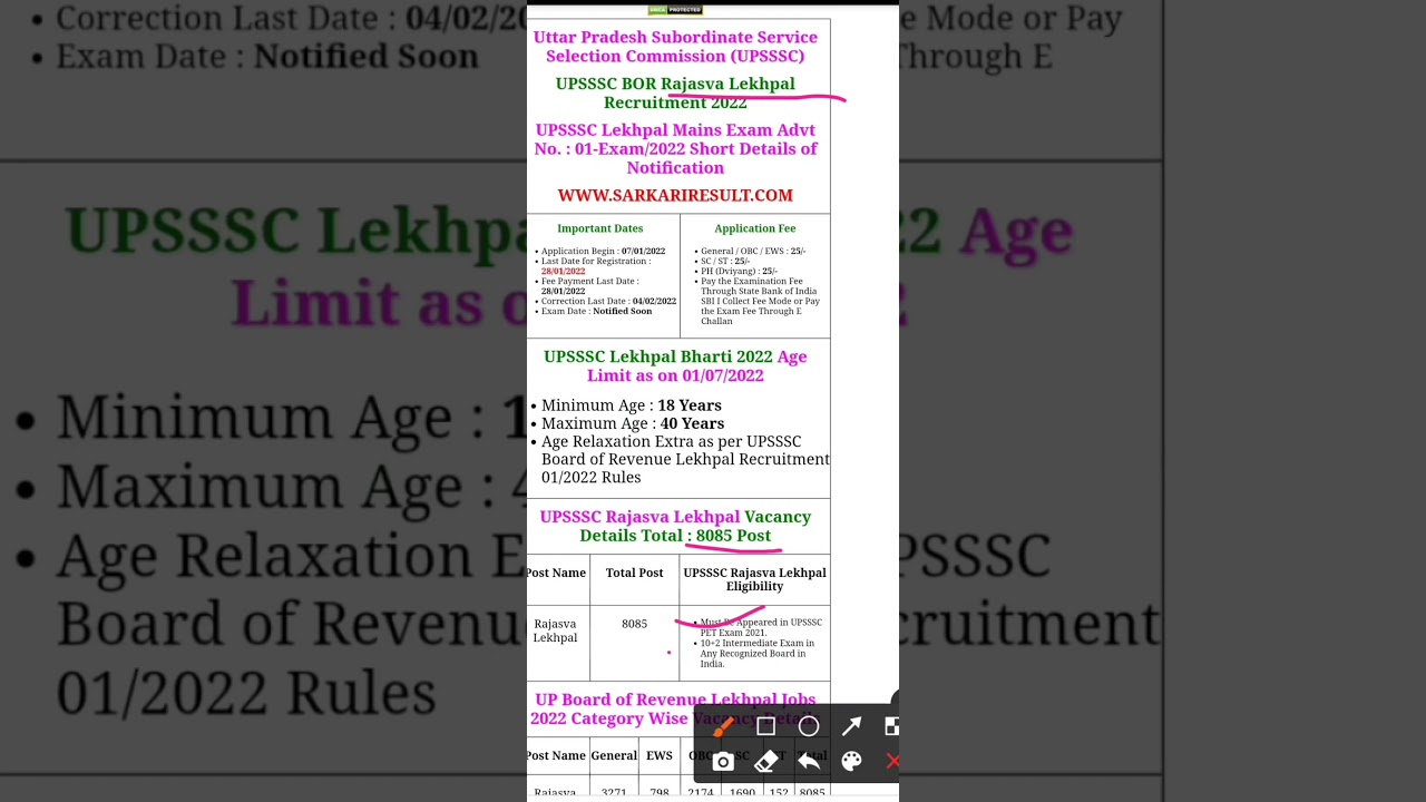 UP Lekhpal Vacancy 2022 |Upsssc lekhpal syllabus |up lekhpal notification 2022|