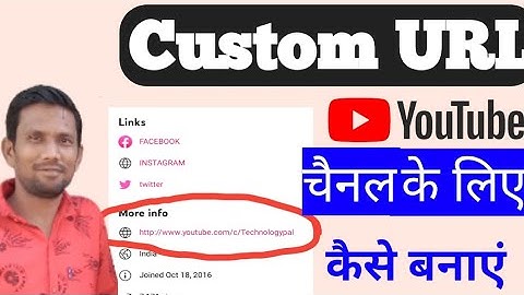youtube custom url kaise banaye - youtube custom url kaise change kare | Full Guide 2022