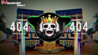 CHHALIYA SAPNA CHOUDHARY🔥 [EDM VIBRATION__DHOL MIX]¶DJ SHUBHAM EDM KING
