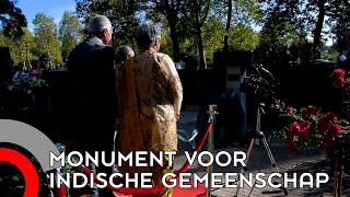 Download Lagu Indische gemeenschap heeft eigen monument: \ MP3