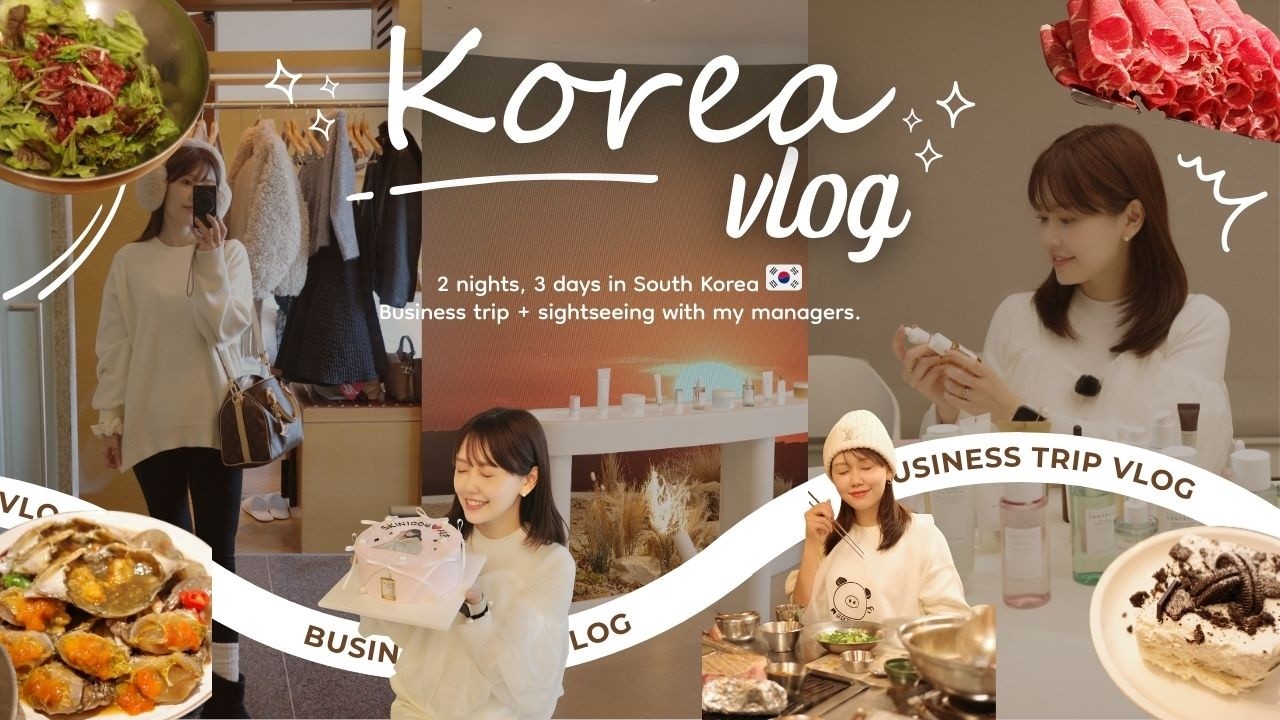 【韓国Vlog】1年ぶり🇰🇷2泊3日の韓国出張✈️嬉しいご報告も…✨❤️‍🔥【明洞/江南/弘大】
