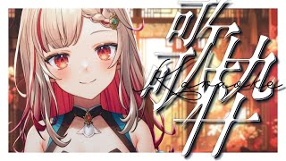 YOSHIKA⁂Ch. の配信のサムネイル画像
