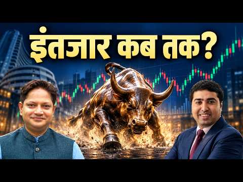 HDFC Bk, Apollo Micro, BEL, HAL, BSE, MCX, SAIL, Hind.Zinc, Radico Khaitan, TVS Stock में क्या करें?