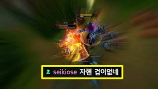 머리를 박는건 탑이 아니다 이기는게 탑이다