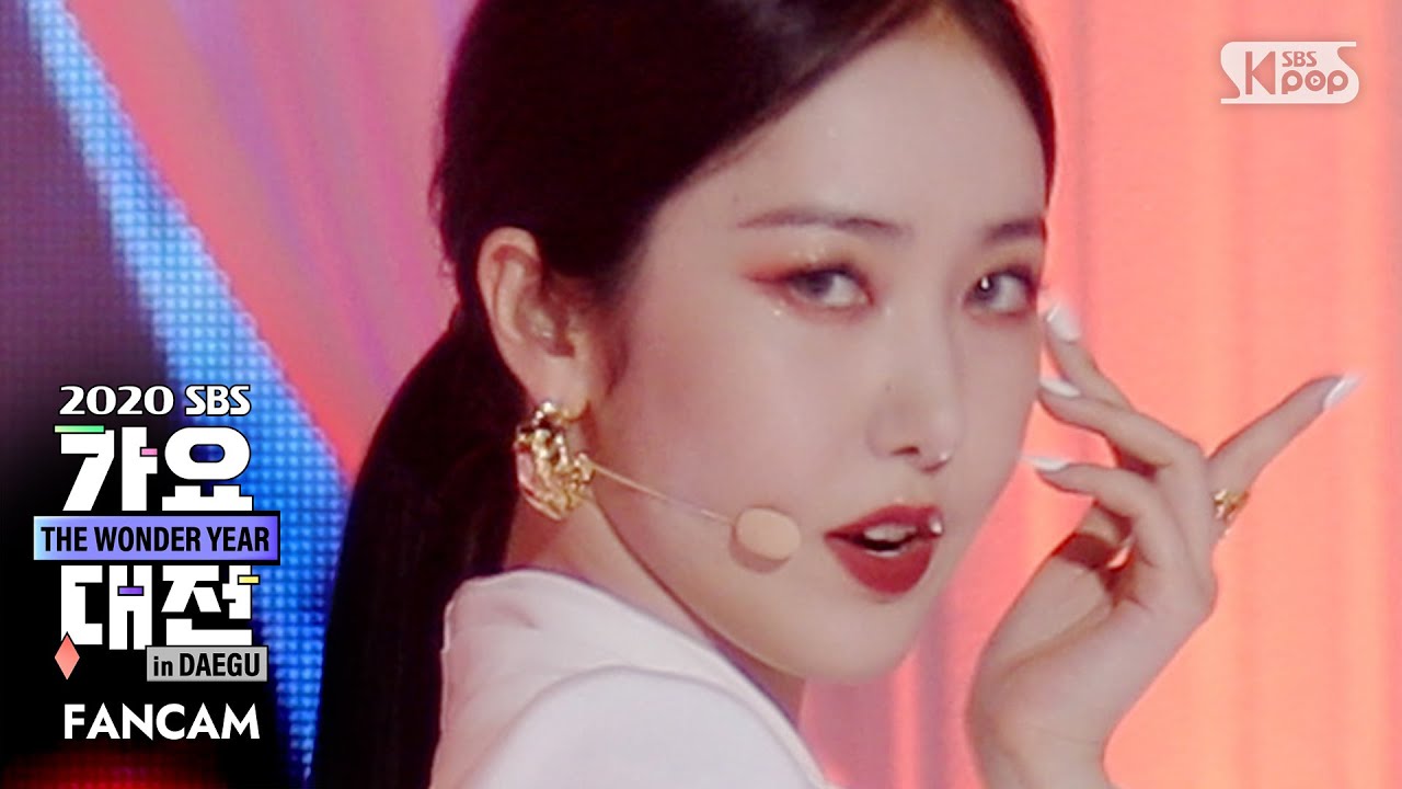 [2020 가요대전] 여자친구 신비 'Apple' 페이스캠 (GFRIEND SinB  FaceCam)│@2020 SBS Music Awardsのサムネイル