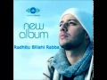 Nasheed 2012   Maher Zain - Radhitu Billahi Rabba