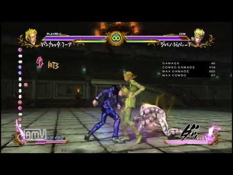 フーゴ3ゲージ始動512ダメ
